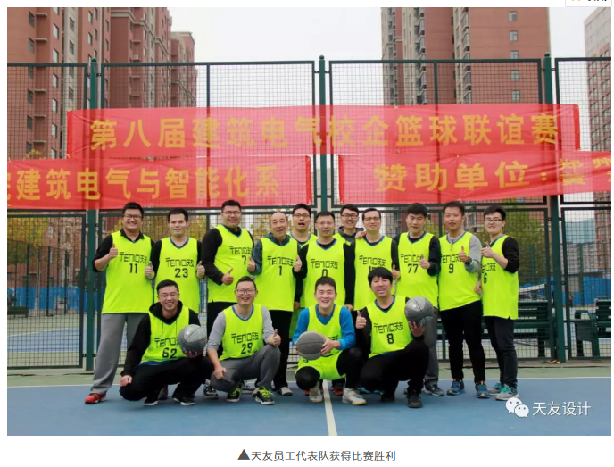 1550727247794268.png 天友設計