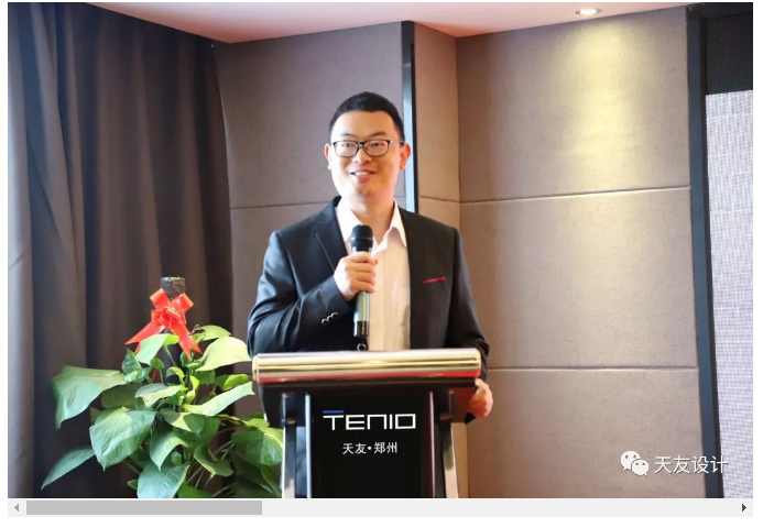 天友集團|天友設計|天友建筑|天友 天友集團|天友設計|天友建筑|天友