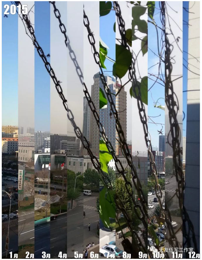 天友集團(tuán)|天友設(shè)計(jì)|天友建筑|天友