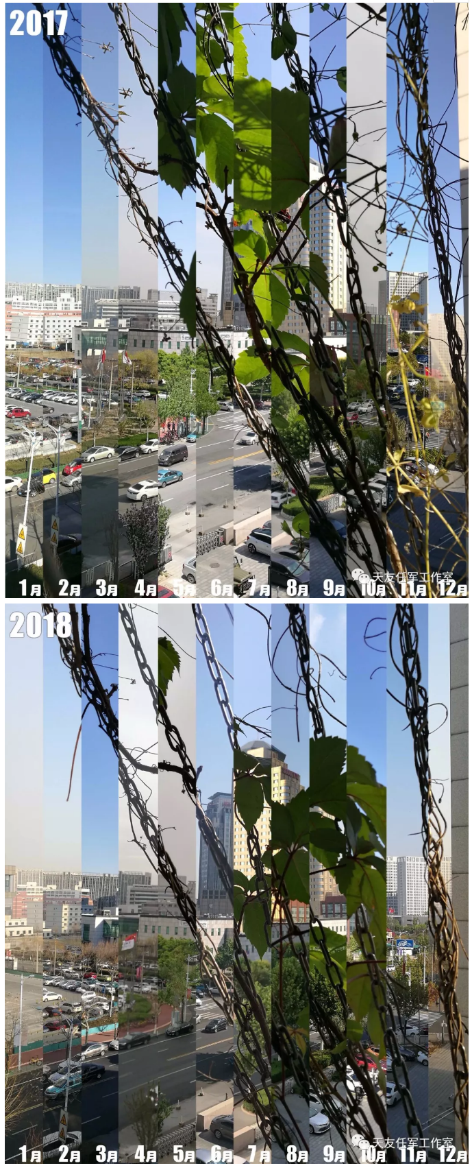 天友集團(tuán)|天友設(shè)計(jì)|天友建筑|天友