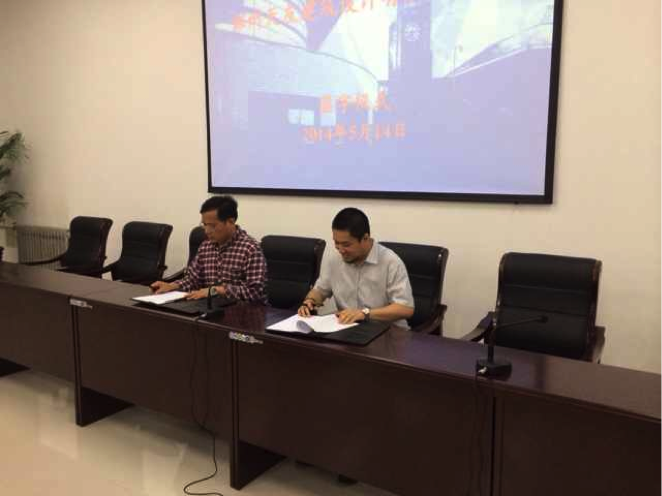 說明: http://www.tsinghuaceo.cn/uploads/allimg/140902/1-140Z22102312J.JPG