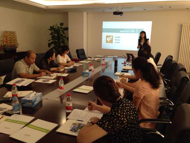 天友設(shè)計(jì)